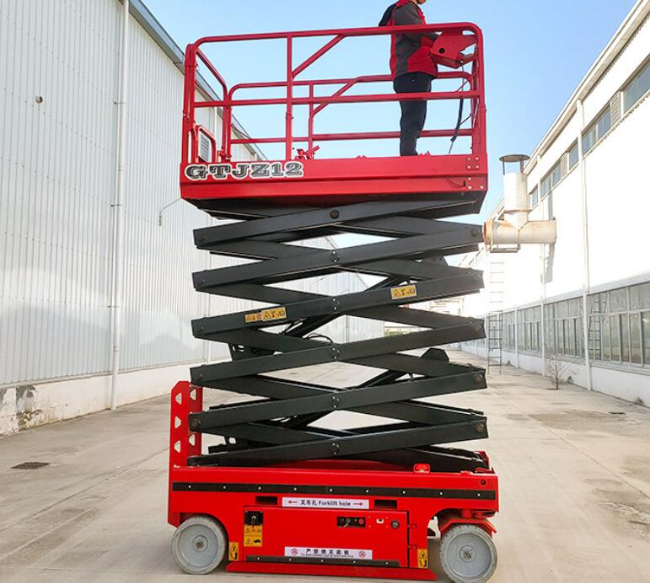 北大镇自行走移动式升降机