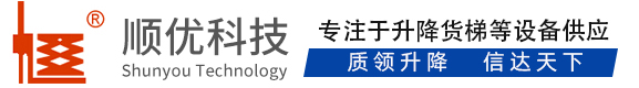 北大镇顺优升降科技有限公司